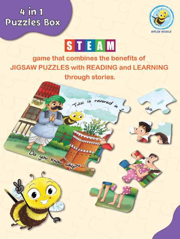 Arjoos | Educational Story-Based Puzzle Set | 4 Jigsaw Puzzles & 1 Activity Book on Benefits of Tulsi | Birthday Gifts for Kids - Pack of 1 - ( Age - 6+ )