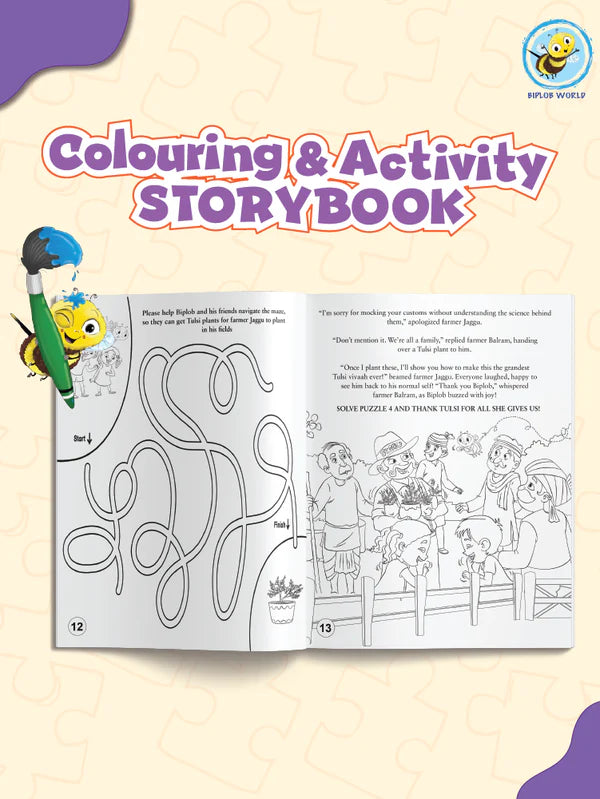 Arjoos | Educational Story-Based Puzzle Set | 4 Jigsaw Puzzles & 1 Activity Book on Benefits of Tulsi | Birthday Gifts for Kids - Pack of 1 - ( Age - 6+ )