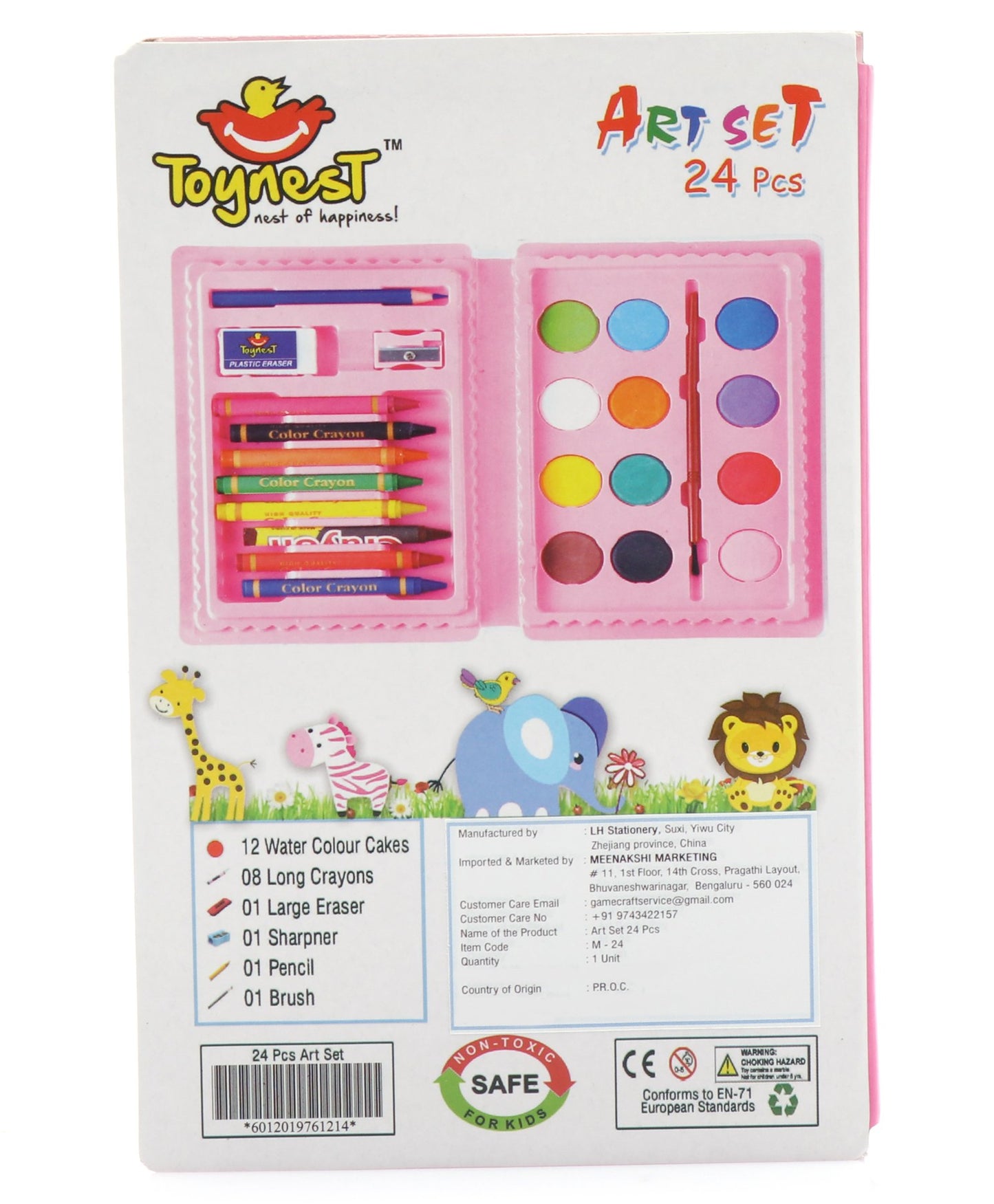 Arjoos | Art Set - 24-Piece | Art Drawing Crayon & Water Colour Set | Perfect for Artists of All Ages | Birthday Gifts For Kids - ( Ages - 5+ Years )