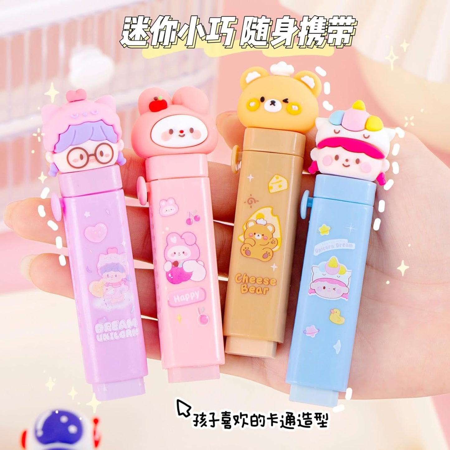 Arjoos | Cartoon Retractable Press Pen Eraser | Pen Shaped Eraser for Kids | Stationery Gift for Kids (Multicolor) | Birthday Gifts for Kids - Pack of 1 - ( Ages - 3+ )