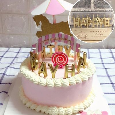 Arjoos | Happy Birthday' Candles with Printed Letters Birthday Party Decoration - Gold Colour | Party supplies Kit For Birthday Parties .