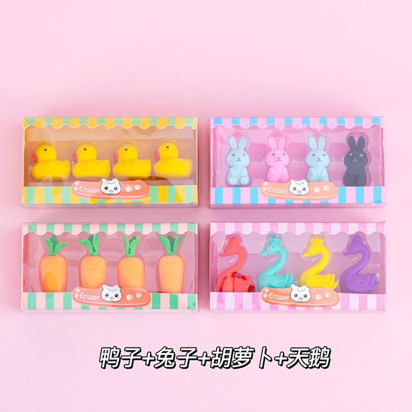 Arjoos | Cartoon Dessert Eraser Set – Cute Duck, Rabbit, Carrot & Swan Shaped Erasers for Kids | Fun Drawing & Writing Pencil Erasers, Learning Supplies, Return Gifts & Party Favors - Pack of 1 .
