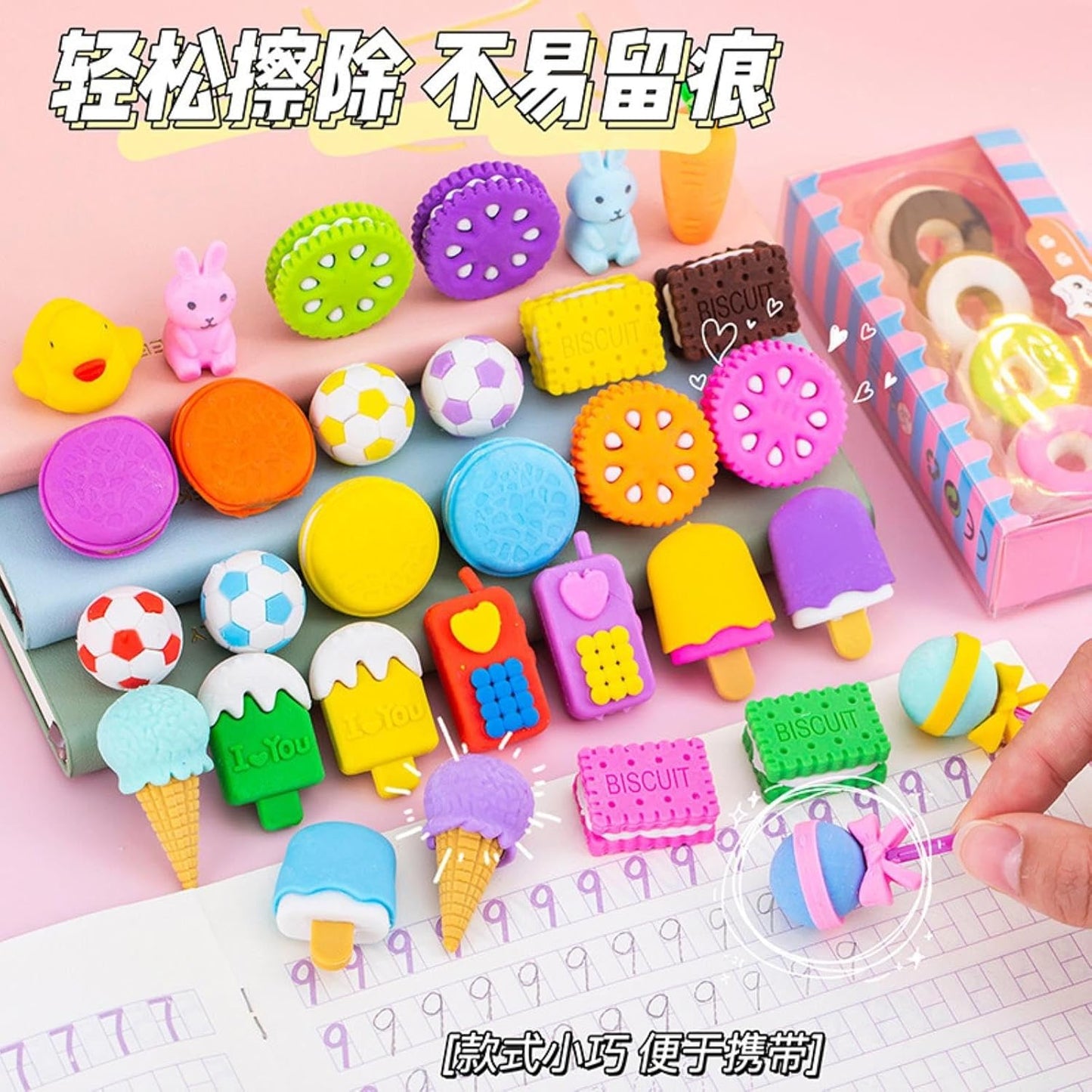 Arjoos | Cartoon Dessert Eraser Set – Cute Duck, Rabbit, Carrot & Swan Shaped Erasers for Kids | Fun Drawing & Writing Pencil Erasers, Learning Supplies, Return Gifts & Party Favors - Pack of 1 .