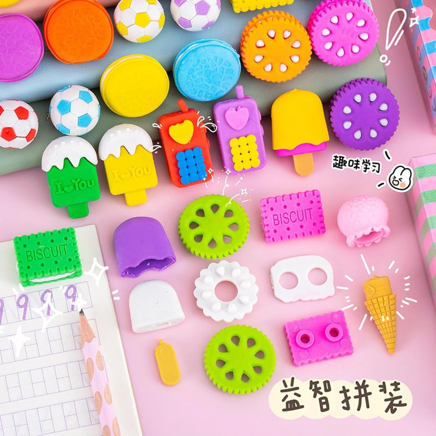 Arjoos | Cartoon Dessert Eraser Set – Cute Duck, Rabbit, Carrot & Swan Shaped Erasers for Kids | Fun Drawing & Writing Pencil Erasers, Learning Supplies, Return Gifts & Party Favors - Pack of 1 .