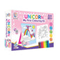 Arjoos | Unicorn My First Colouring Kit | DIY Activity Kit , 24 colouring sheets | Birthday Gifts for Kids  - Age - 3+Years