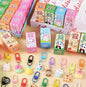 Arjoos| Keychain Blind Box.bag charms